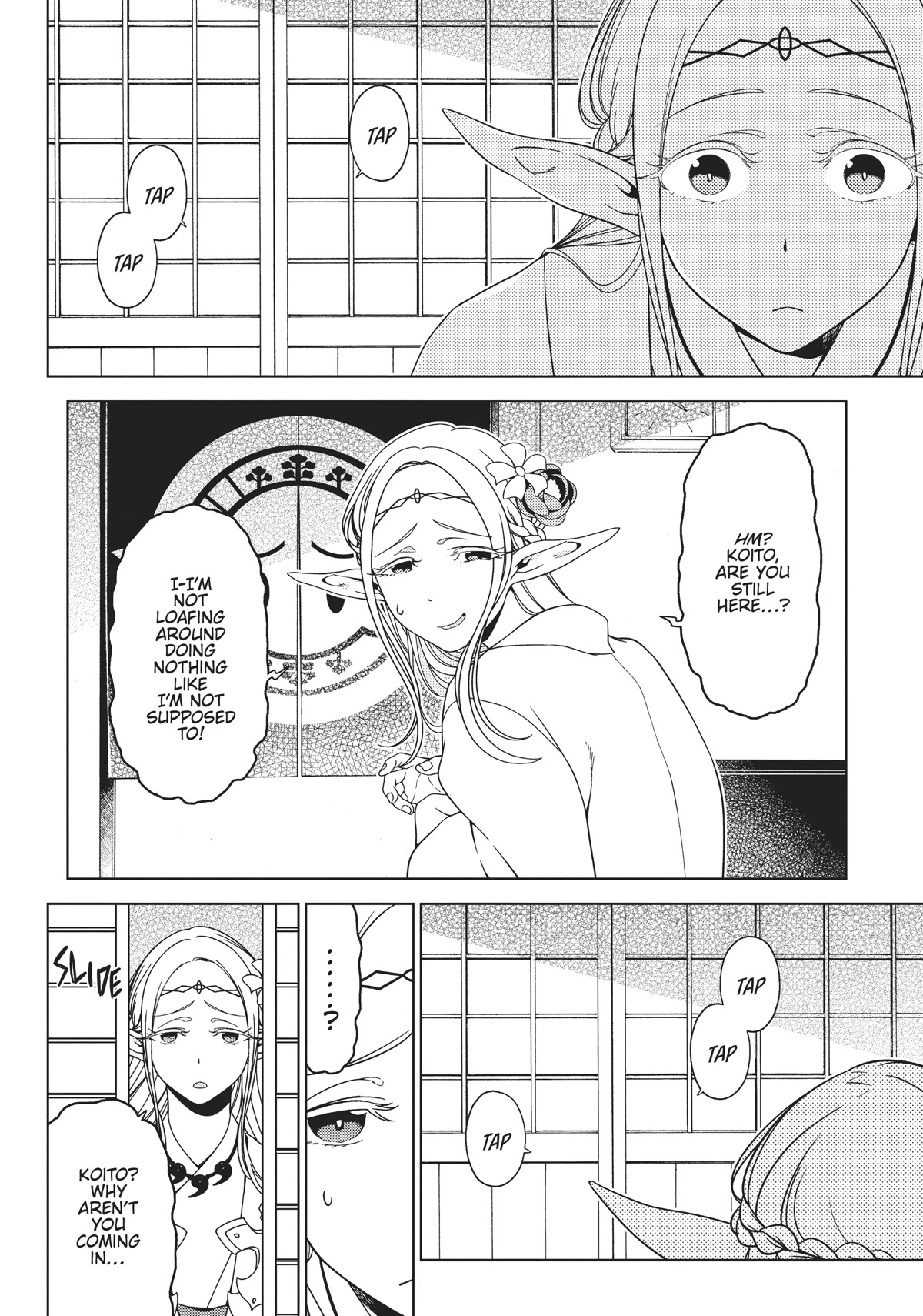 Edomae Elf Chapter 69 page 3 - Chapter 69