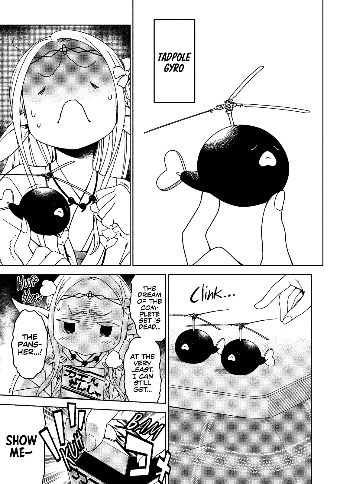 Edomae Elf Chapter 7 page 8 - Chapter 7: The Naïve Desire for One-in-Three