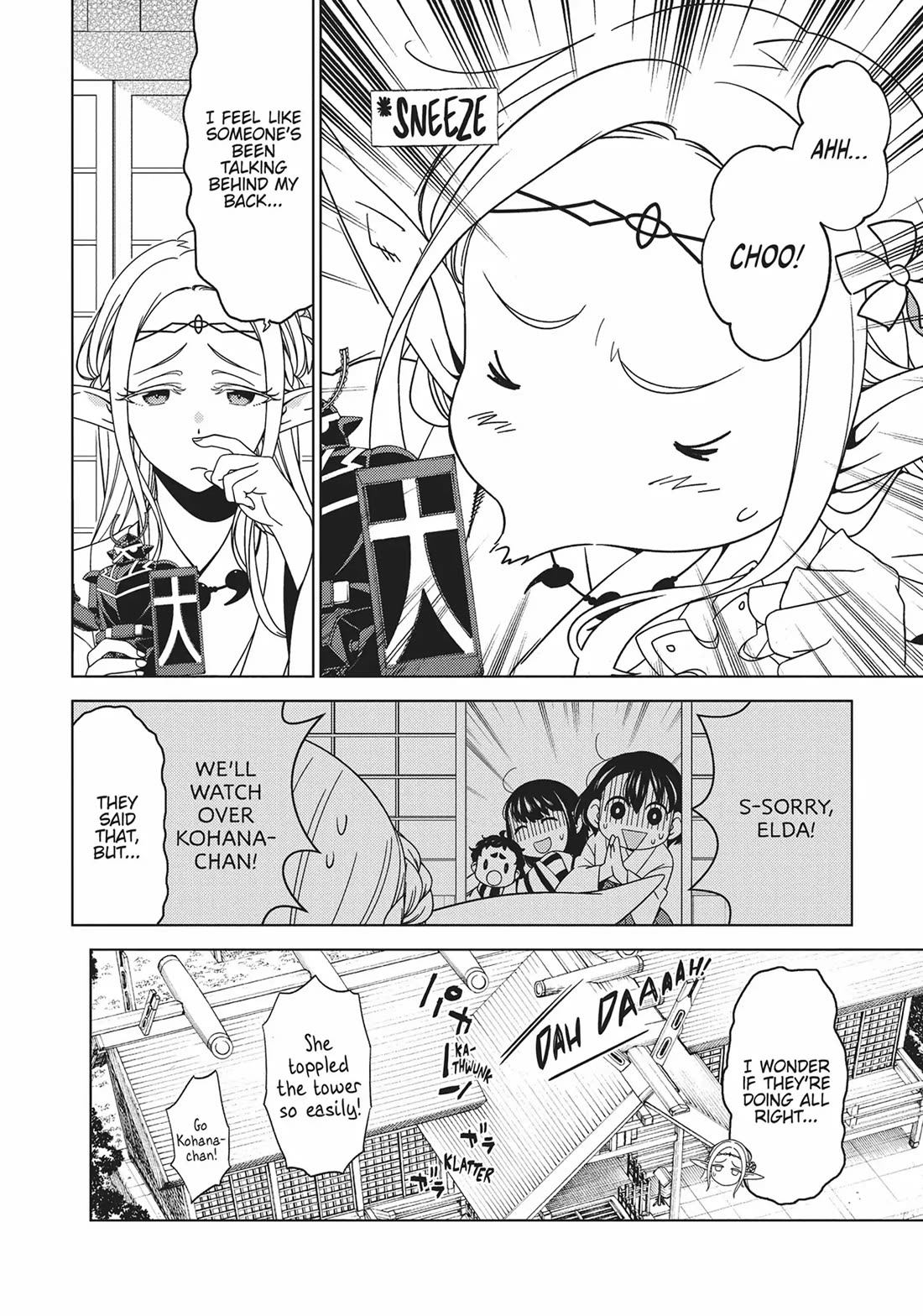 Edomae Elf Chapter 70 page 10 - Chapter 70