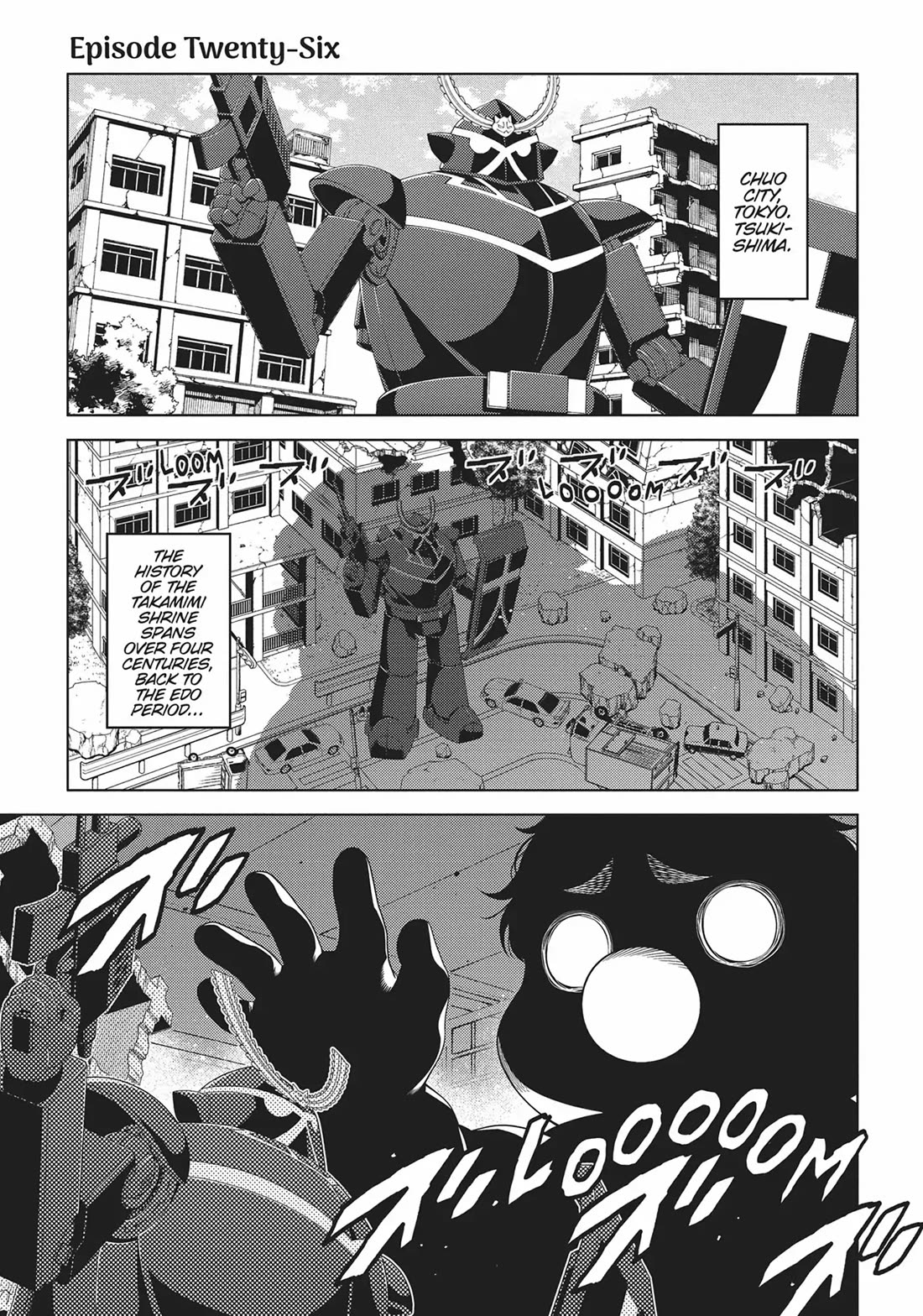 Edomae Elf Chapter 70 page 3 - Chapter 70
