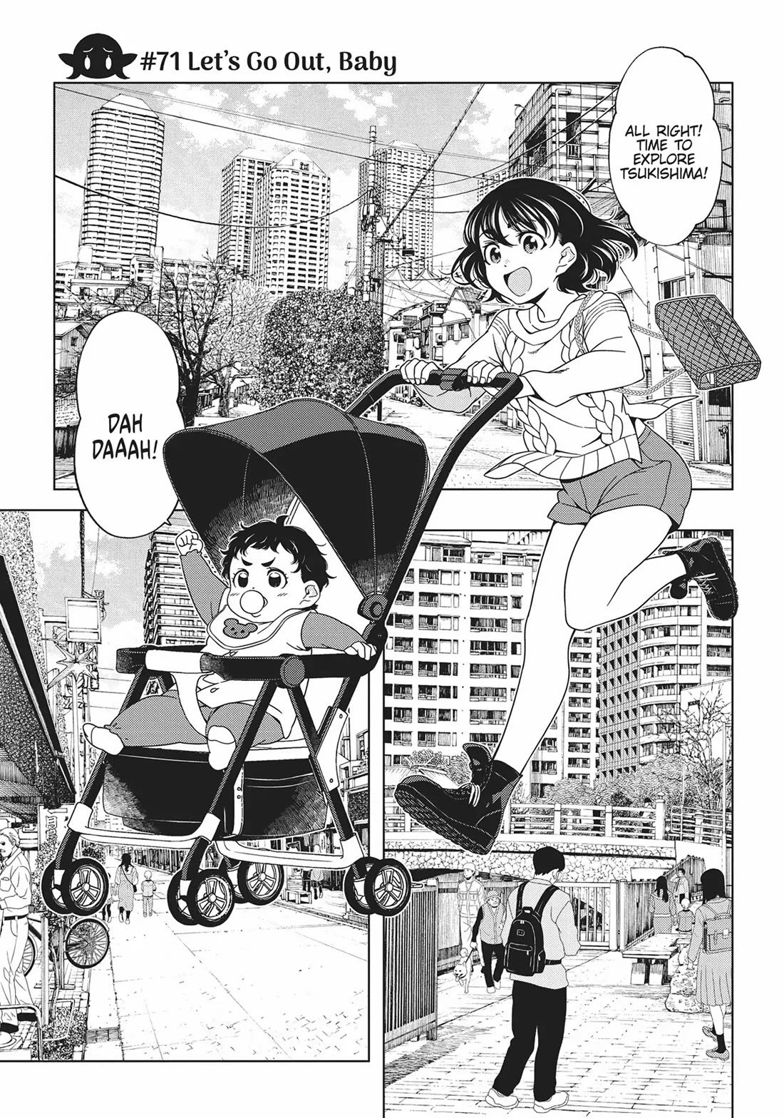 Edomae Elf Chapter 71 page 1 - Chapter 71