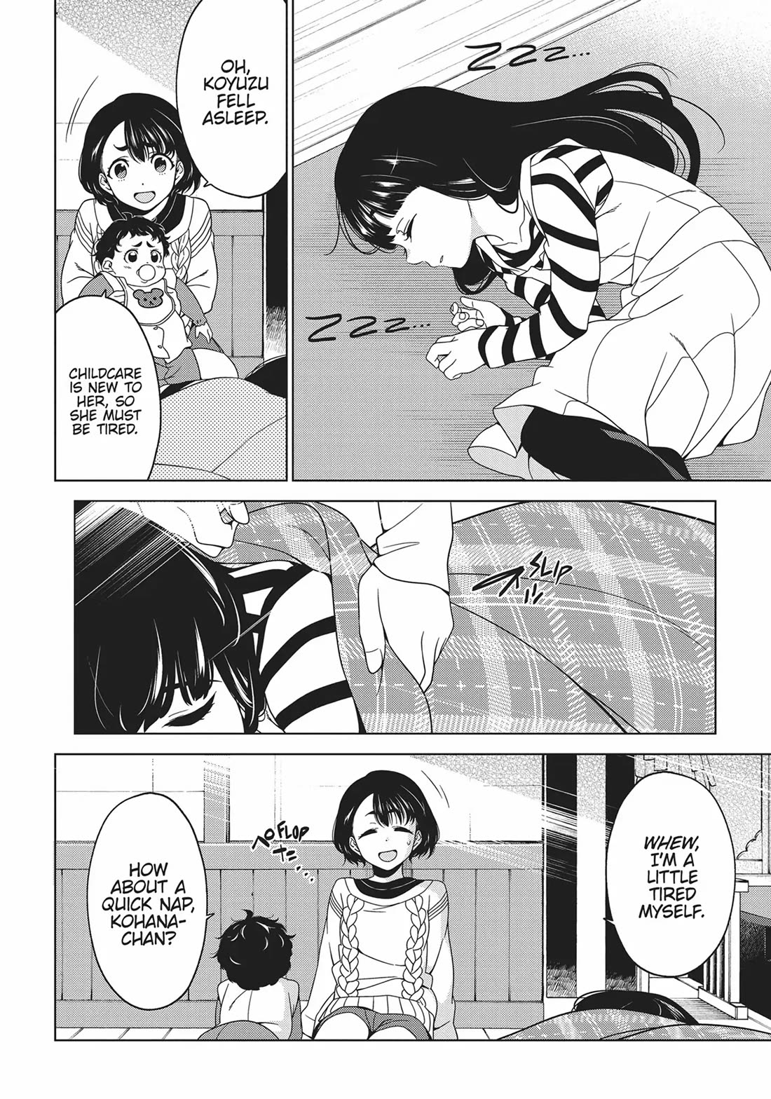 Edomae Elf Chapter 71 page 4 - Chapter 71
