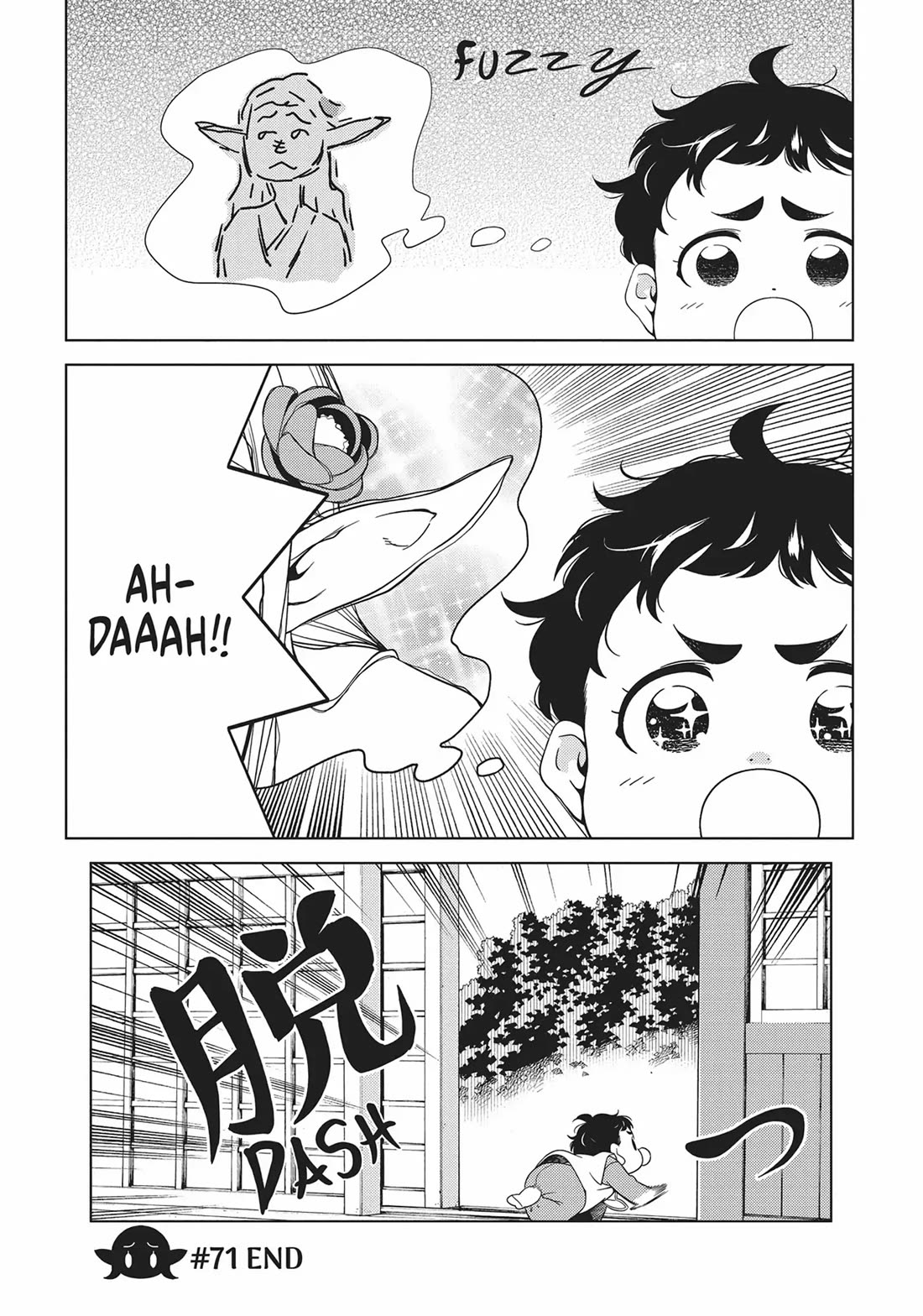 Edomae Elf Chapter 71 page 6 - Chapter 71