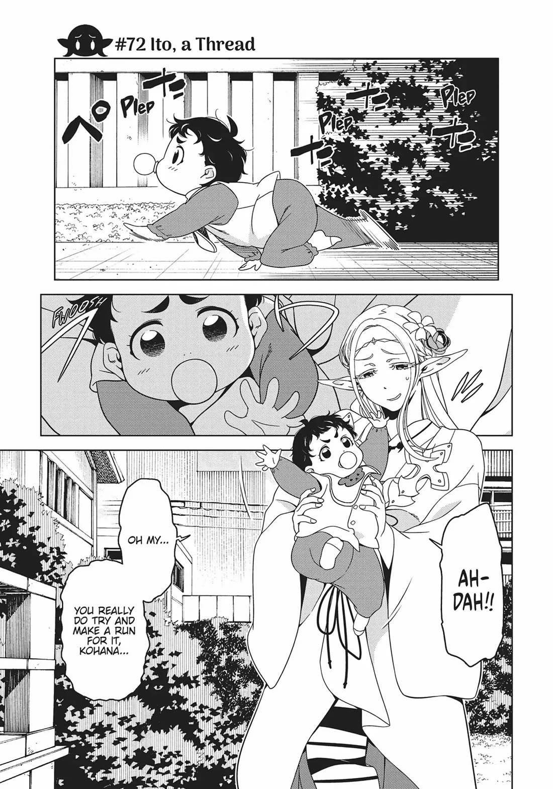 Edomae Elf Chapter 72 page 1 - Chapter 72