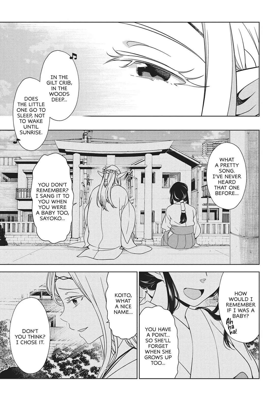 Edomae Elf Chapter 72 page 15 - Chapter 72