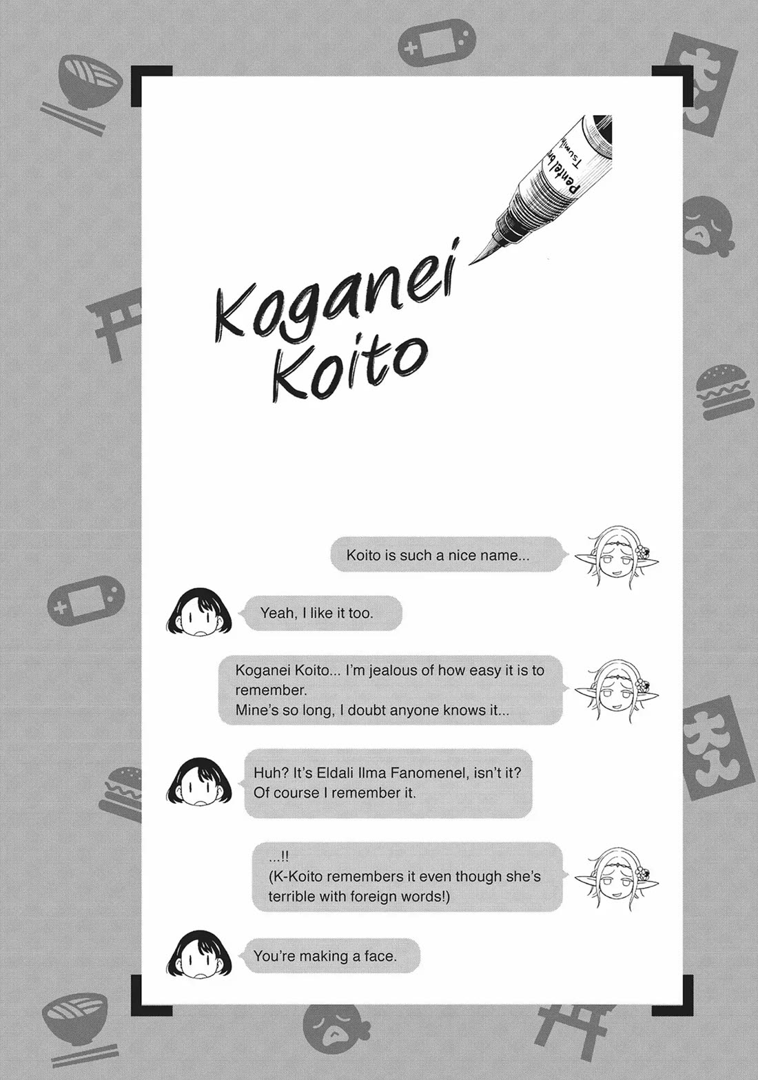 Edomae Elf Chapter 72 page 18 - Chapter 72