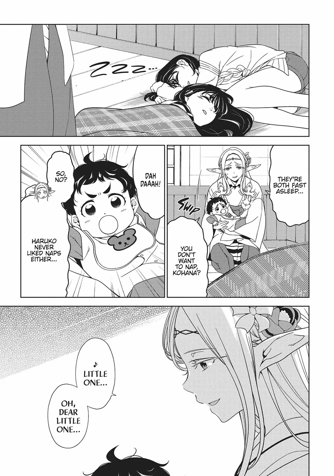 Edomae Elf Chapter 72 page 2 - Chapter 72