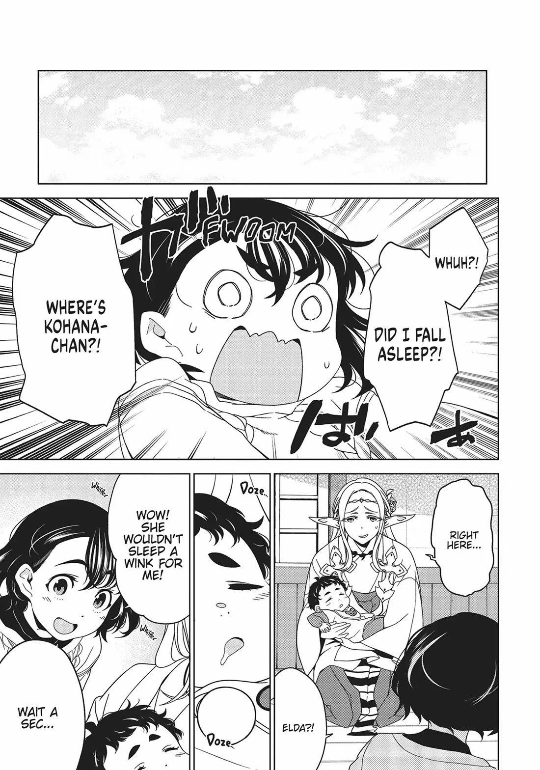 Edomae Elf Chapter 72 page 5 - Chapter 72