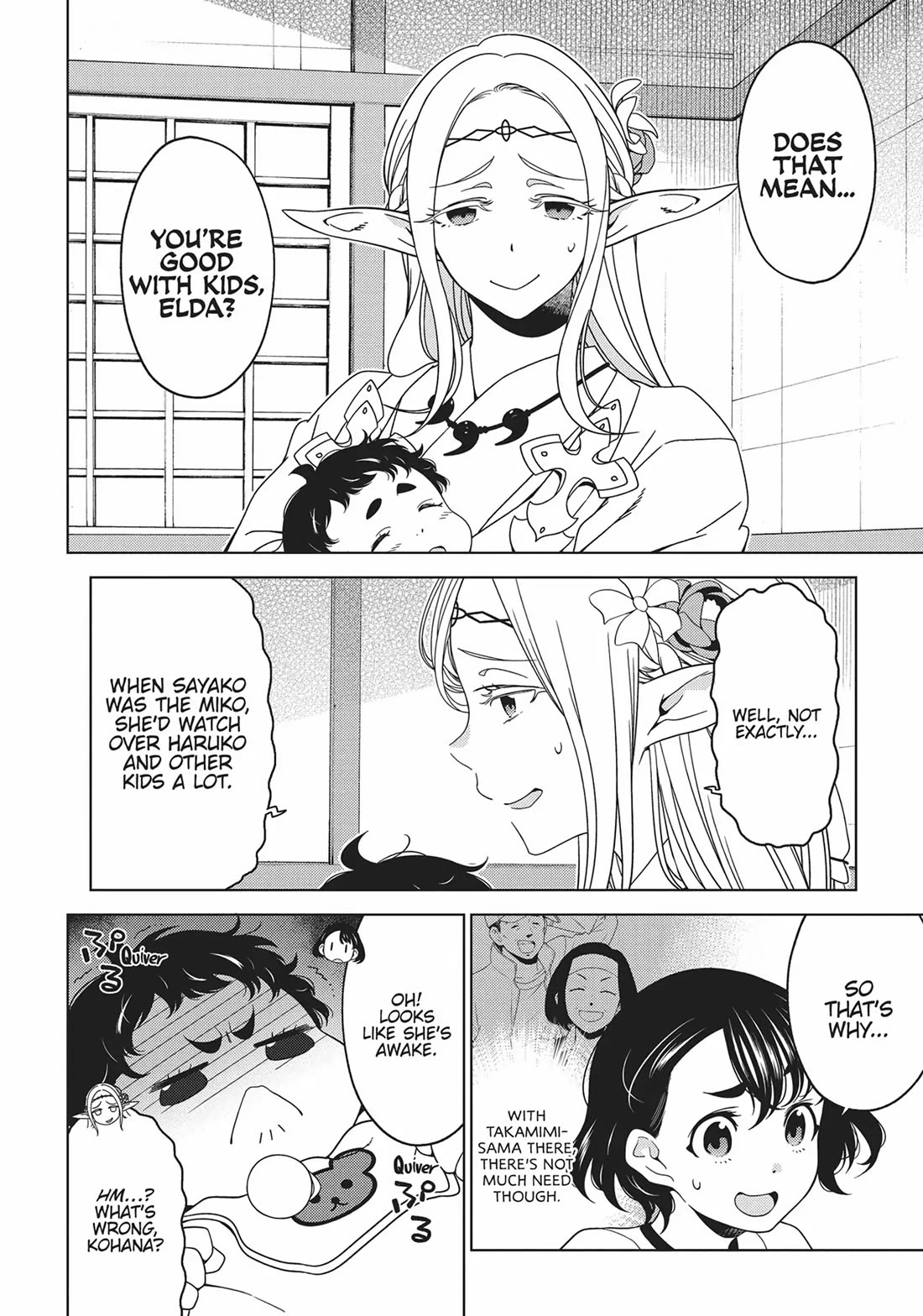 Edomae Elf Chapter 72 page 6 - Chapter 72