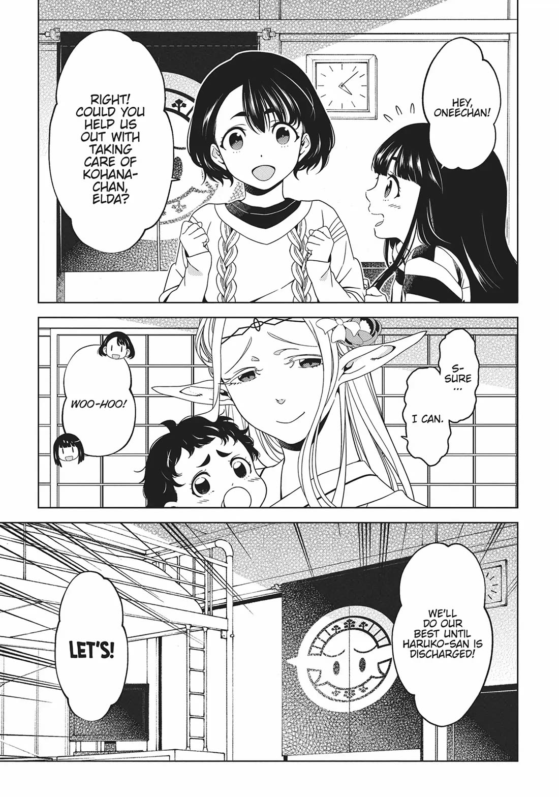 Edomae Elf Chapter 72 page 9 - Chapter 72