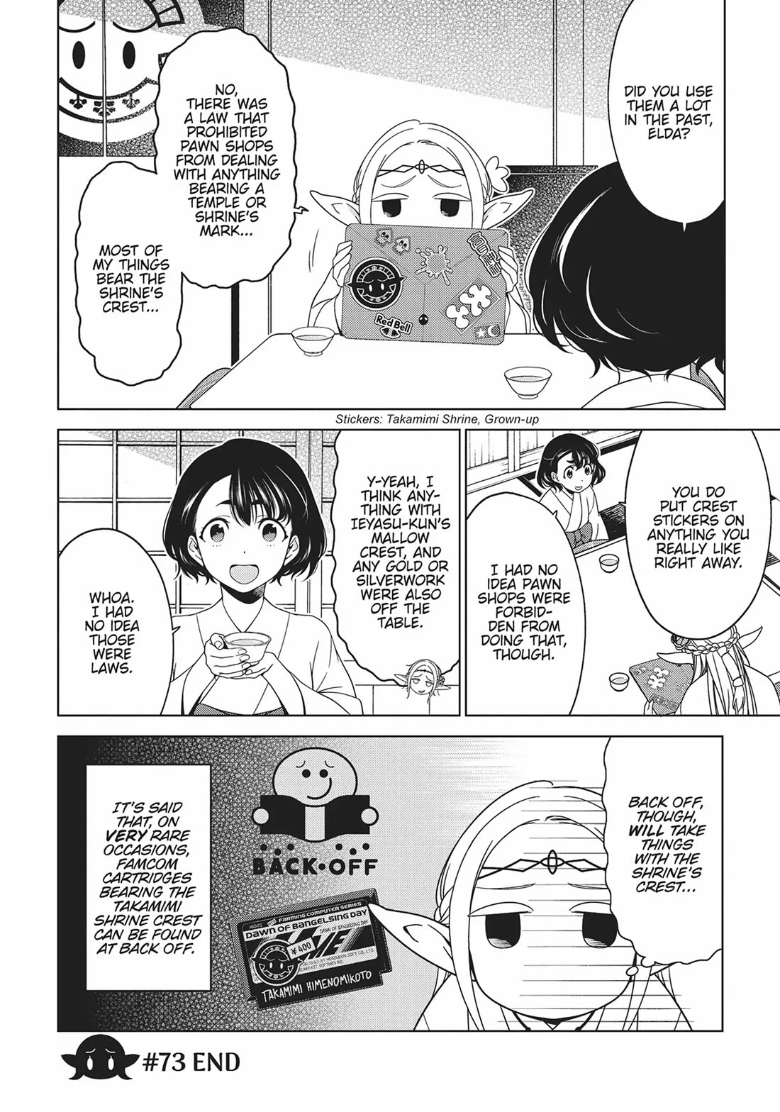 Edomae Elf Chapter 73 page 6 - Chapter 73