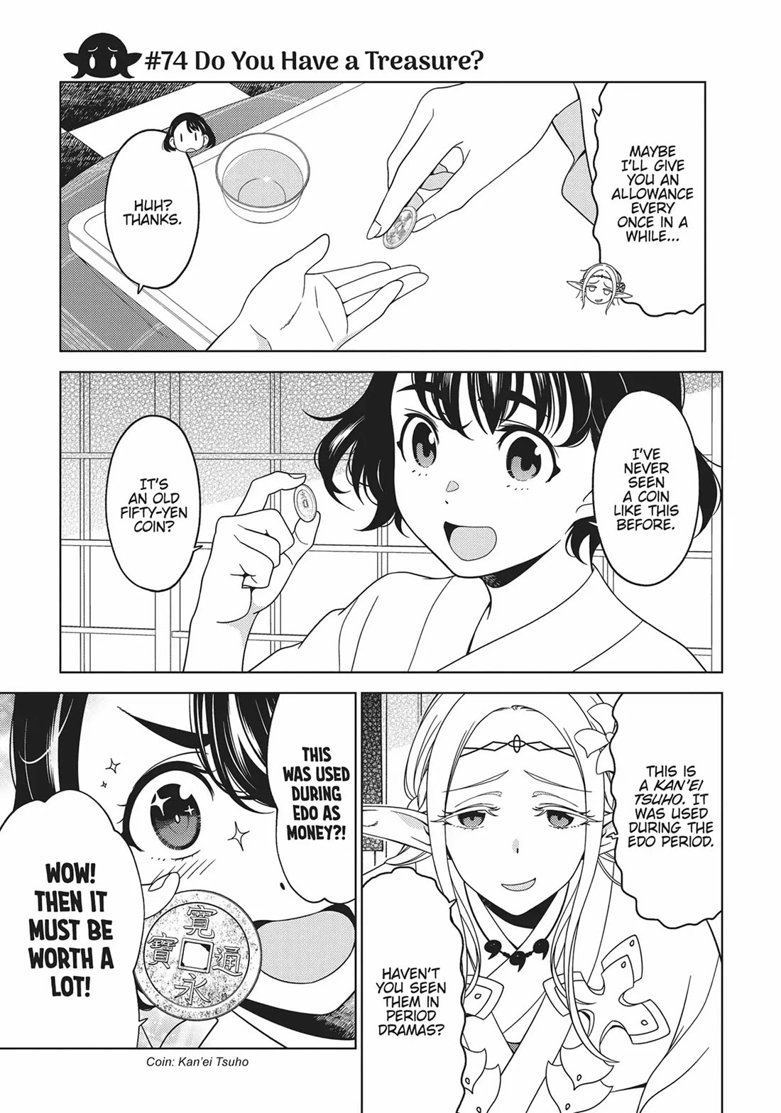 Edomae Elf Chapter 74 page 1 - Chapter 74