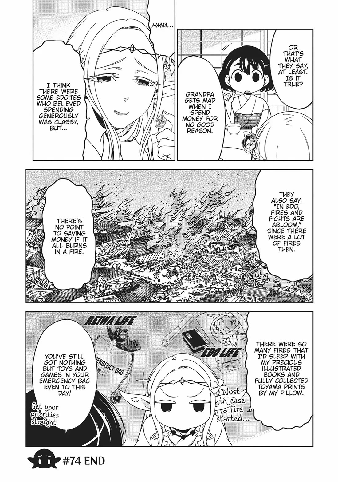 Edomae Elf Chapter 74 page 5 - Chapter 74