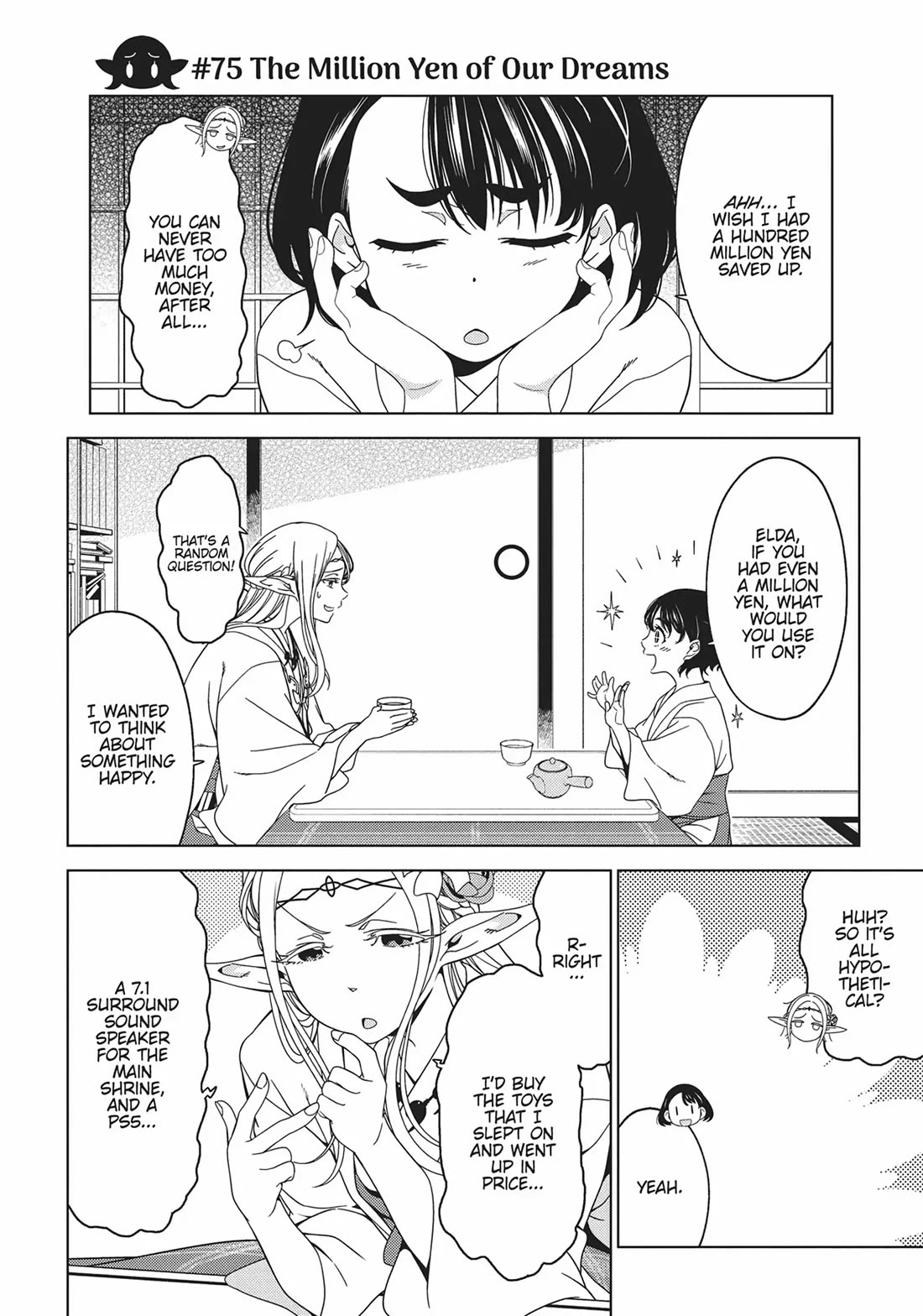 Edomae Elf Chapter 75 page 1 - Chapter 75