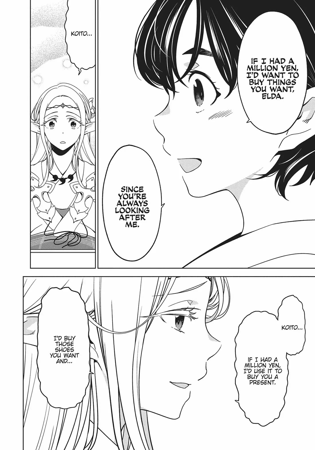 Edomae Elf Chapter 75 page 5 - Chapter 75
