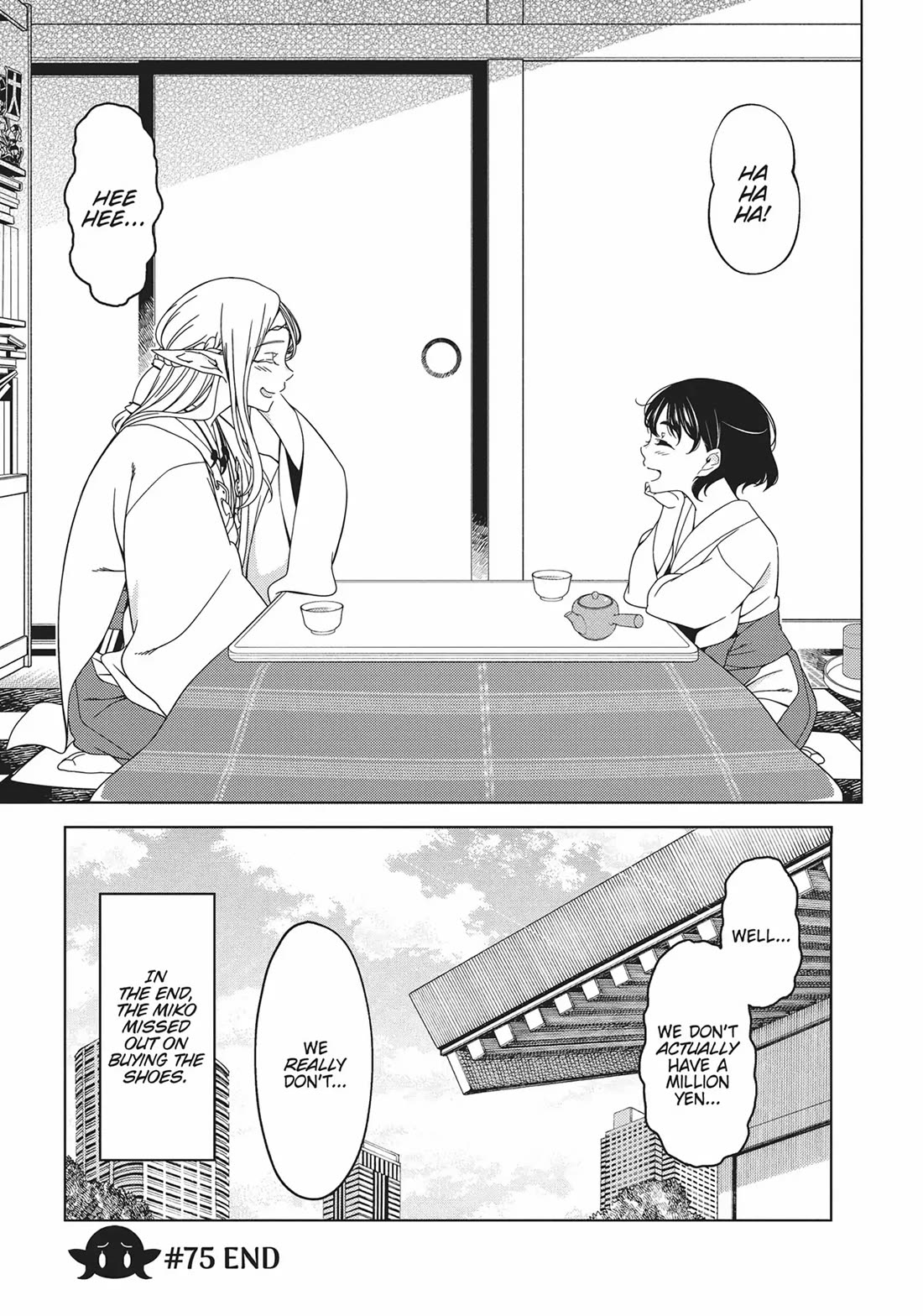 Edomae Elf Chapter 75 page 6 - Chapter 75