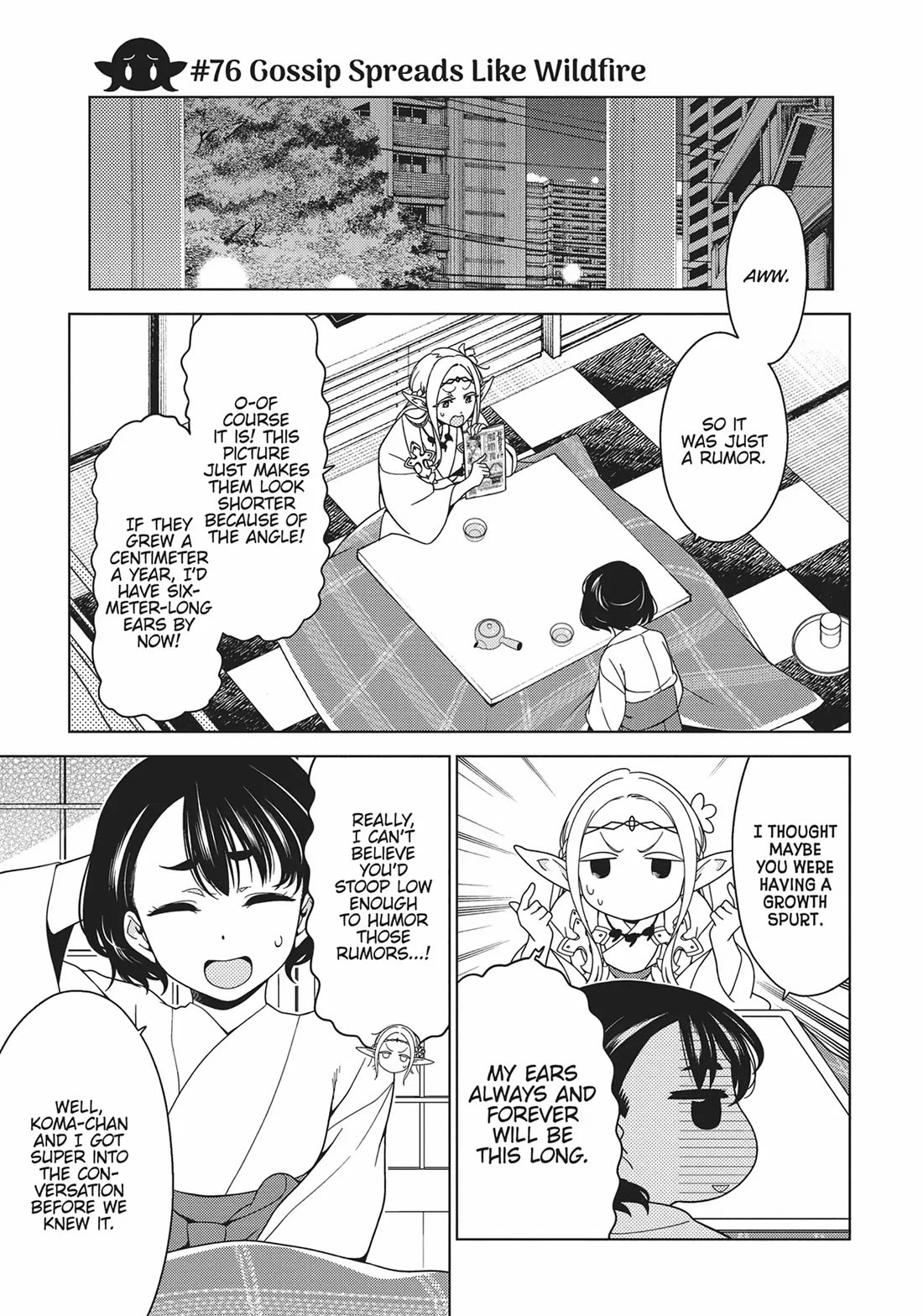 Edomae Elf Chapter 76 page 3 - Chapter 76