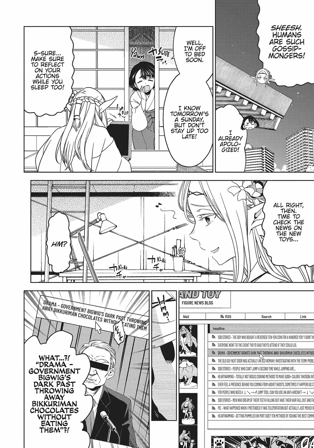 Edomae Elf Chapter 76 page 4 - Chapter 76