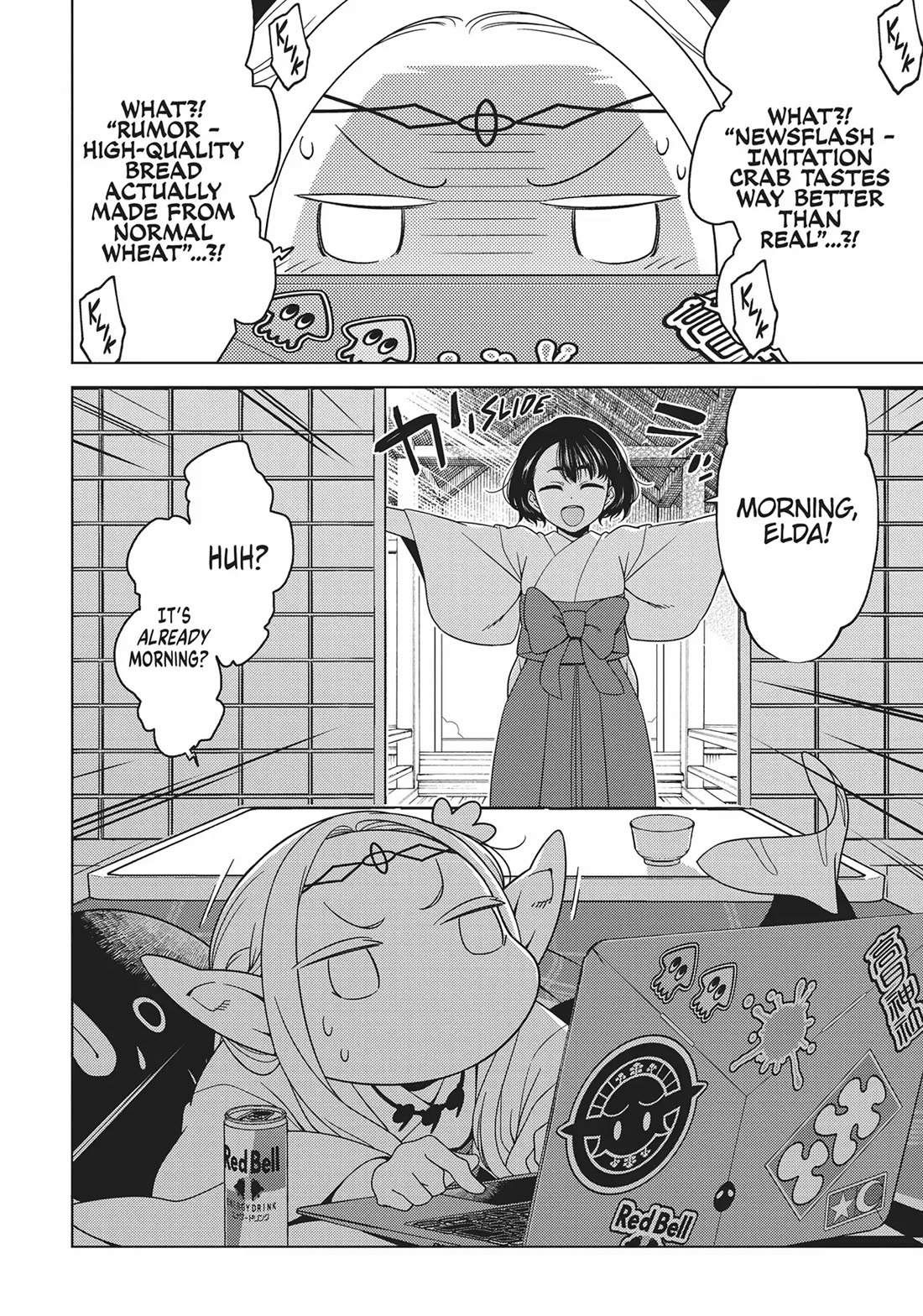 Edomae Elf Chapter 76 page 6 - Chapter 76