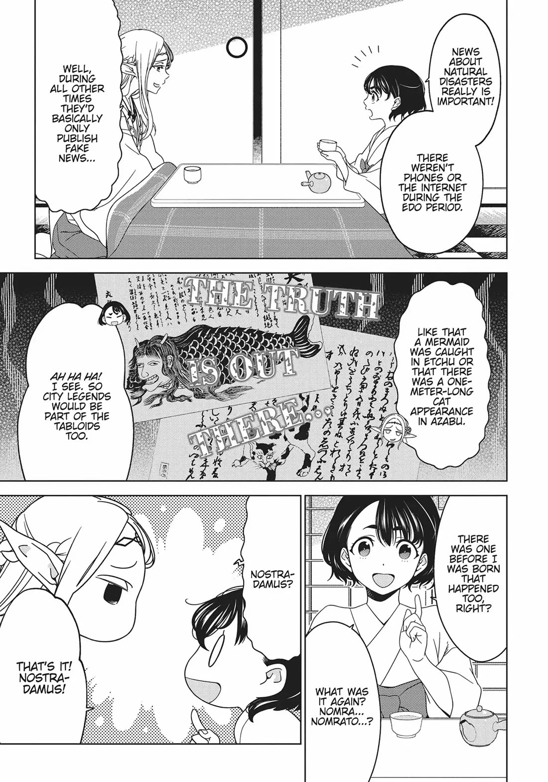 Edomae Elf Chapter 77 page 2 - Chapter 77
