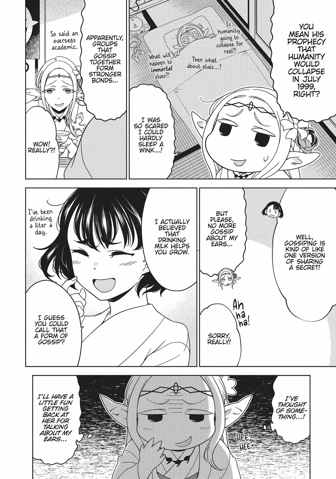 Edomae Elf Chapter 77 page 3 - Chapter 77