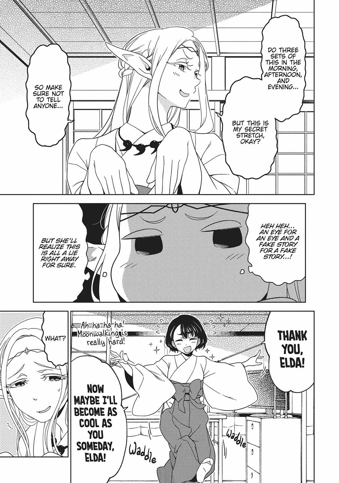 Edomae Elf Chapter 77 page 6 - Chapter 77