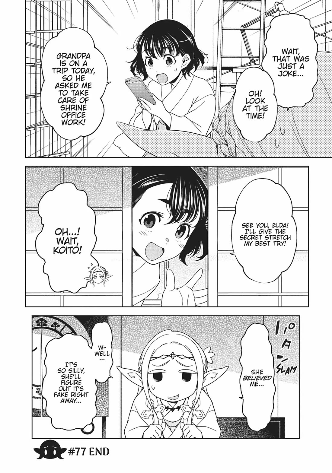 Edomae Elf Chapter 77 page 7 - Chapter 77