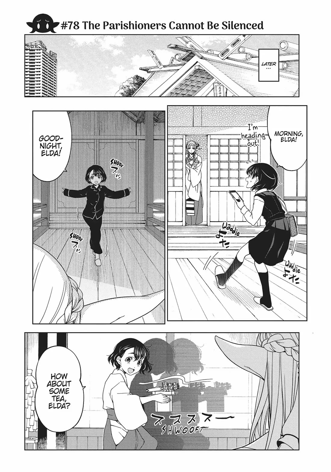 Edomae Elf Chapter 78 page 1 - Chapter 78