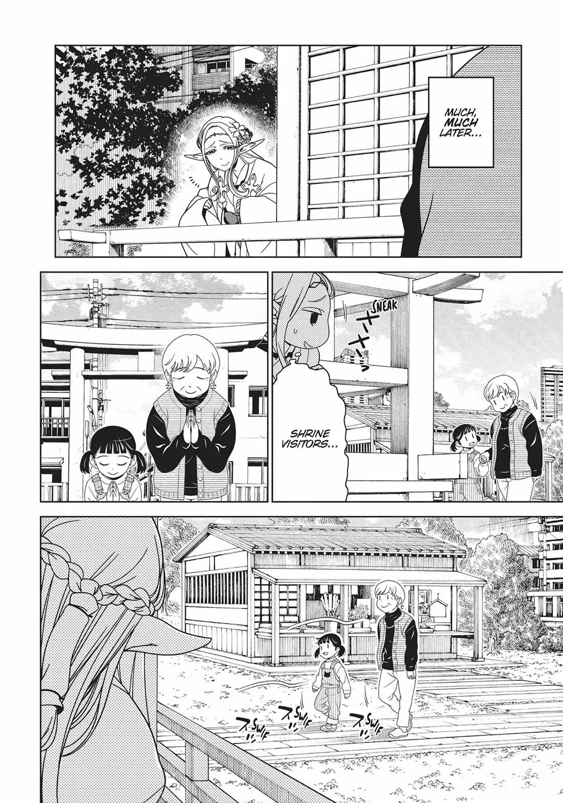 Edomae Elf Chapter 78 page 3 - Chapter 78
