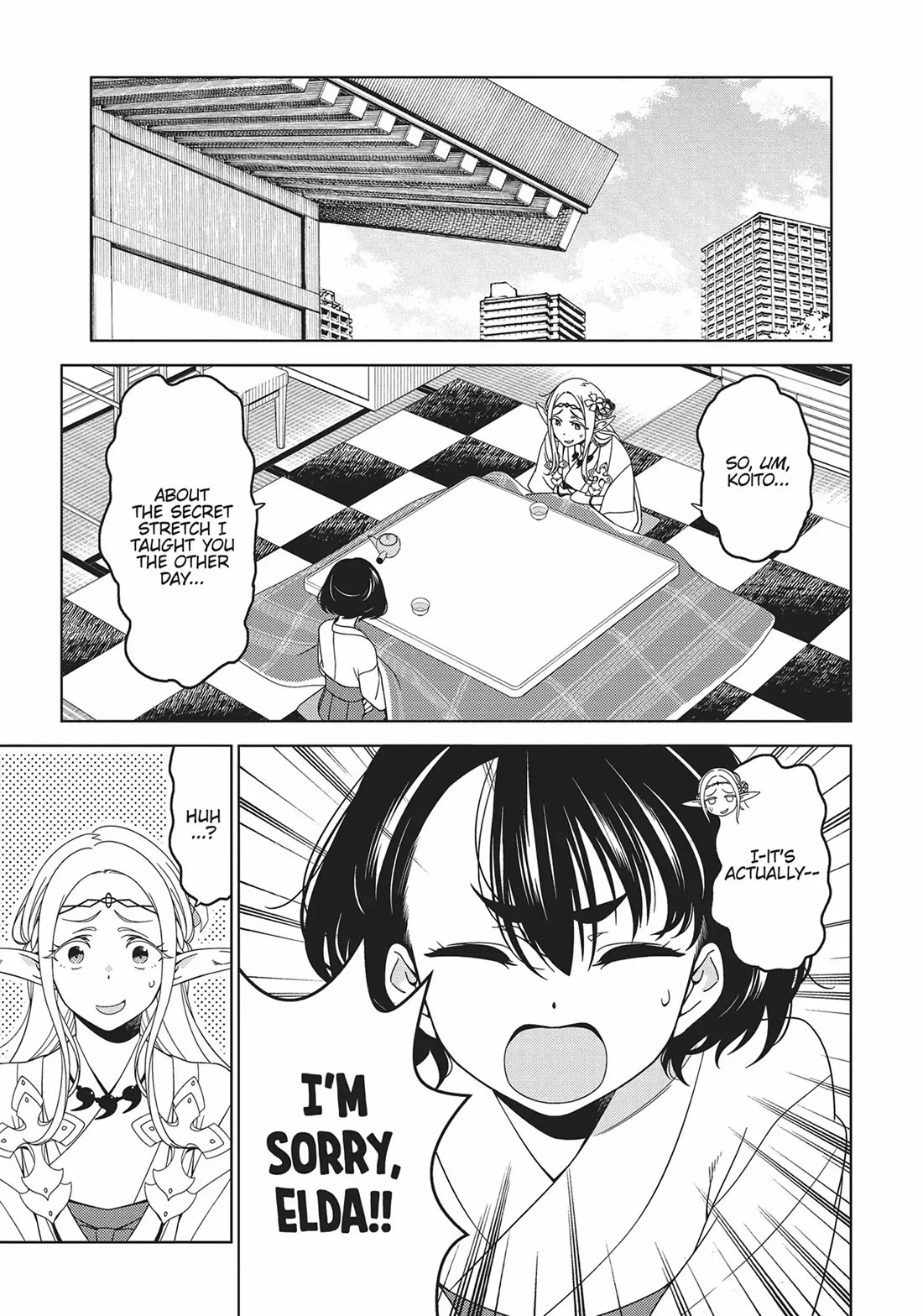Edomae Elf Chapter 78 page 5 - Chapter 78