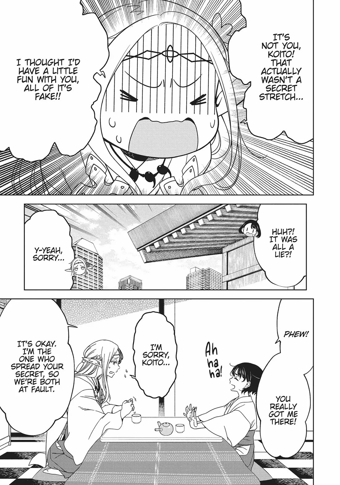 Edomae Elf Chapter 78 page 7 - Chapter 78
