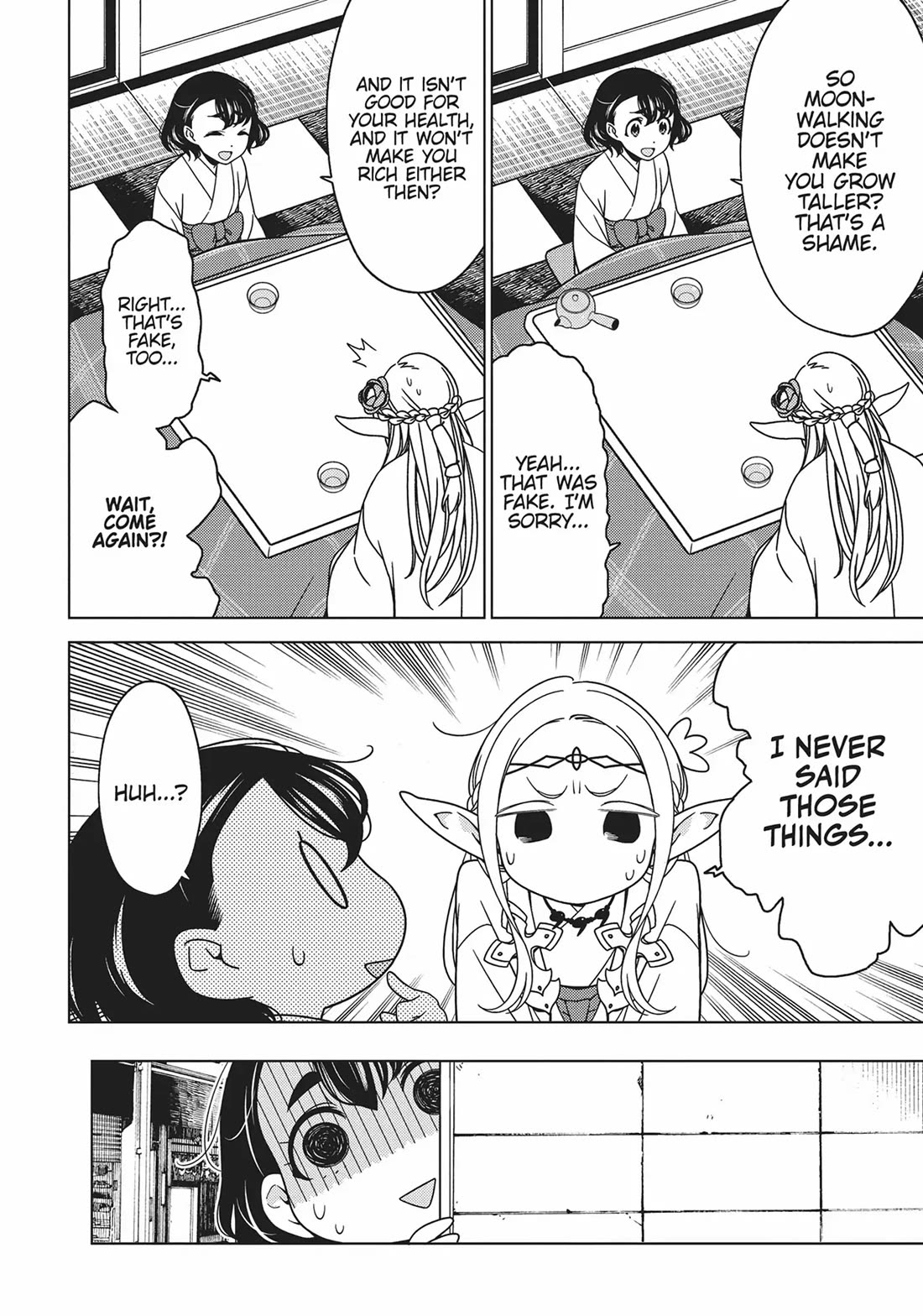 Edomae Elf Chapter 78 page 8 - Chapter 78