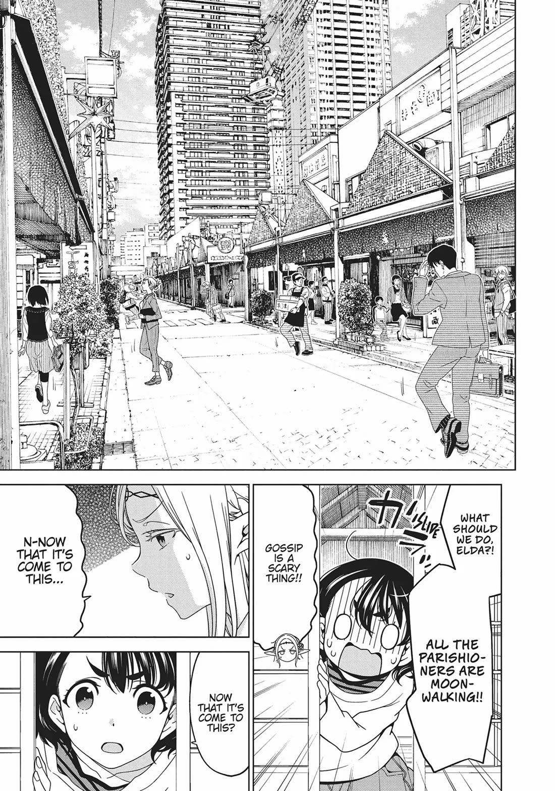Edomae Elf Chapter 78 page 9 - Chapter 78
