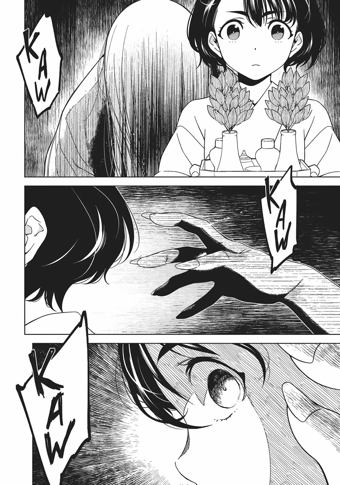 Edomae Elf Chapter 79 page 2 - Chapter 79