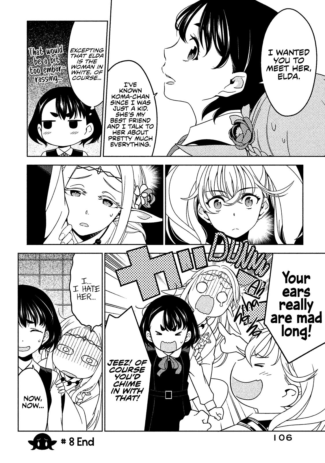 Edomae Elf Chapter 8 page 10 - Chapter 8: I'm Lovin' It