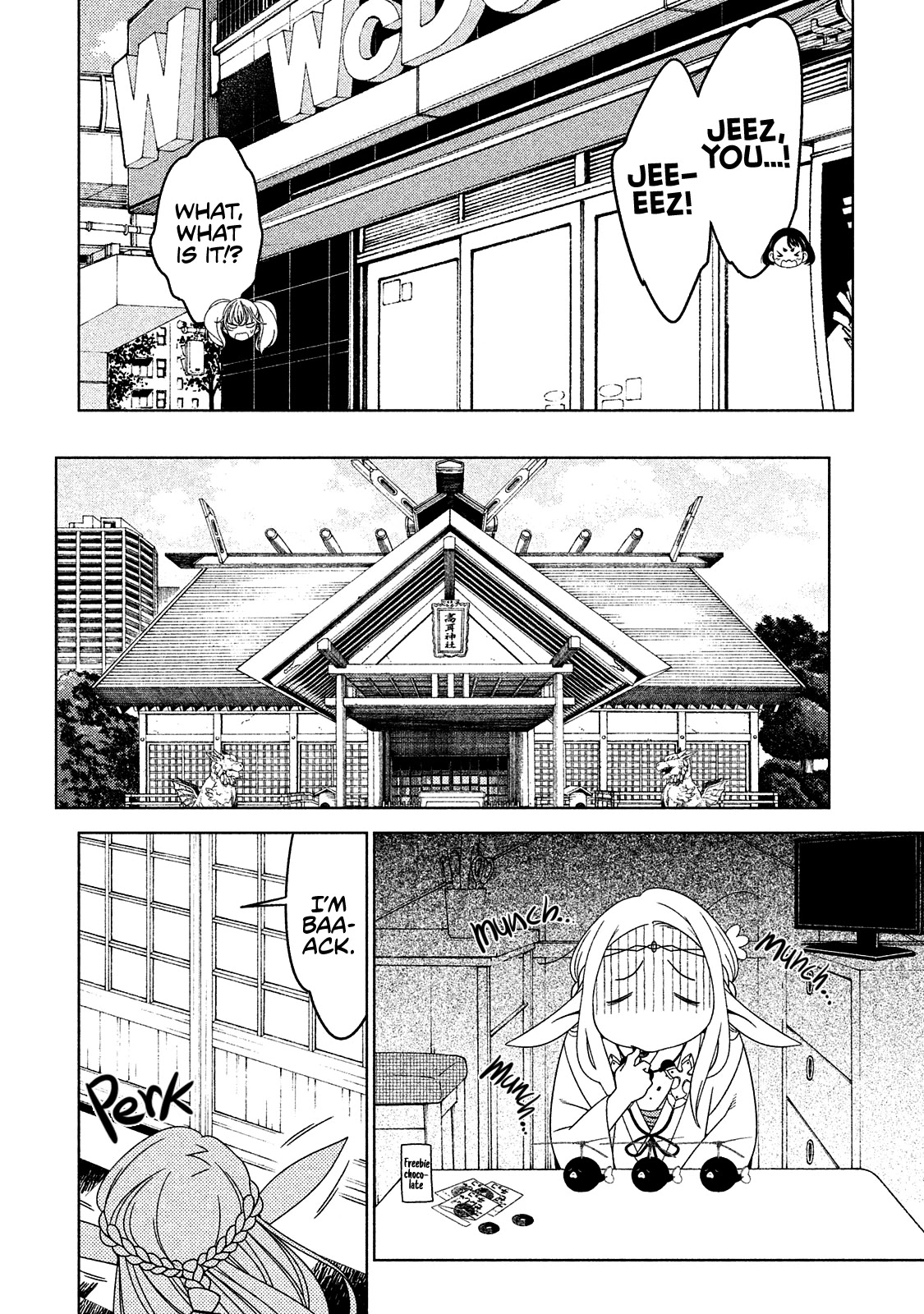 Edomae Elf Chapter 8 page 6 - Chapter 8: I'm Lovin' It