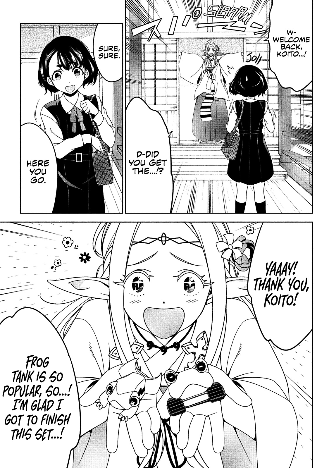 Edomae Elf Chapter 8 page 7 - Chapter 8: I'm Lovin' It