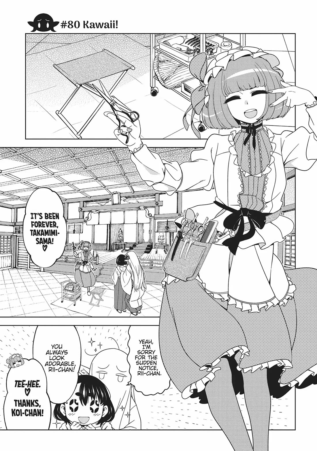 Edomae Elf Chapter 80 page 1 - Chapter 80