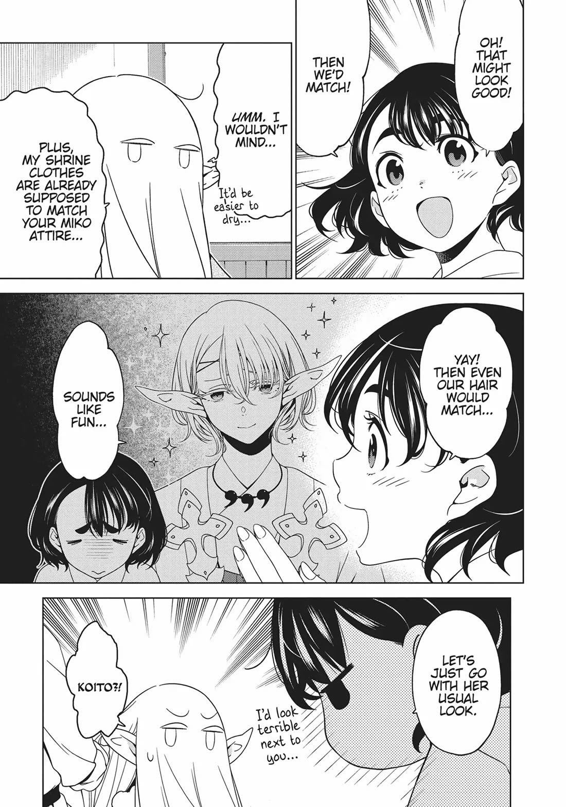 Edomae Elf Chapter 80 page 3 - Chapter 80