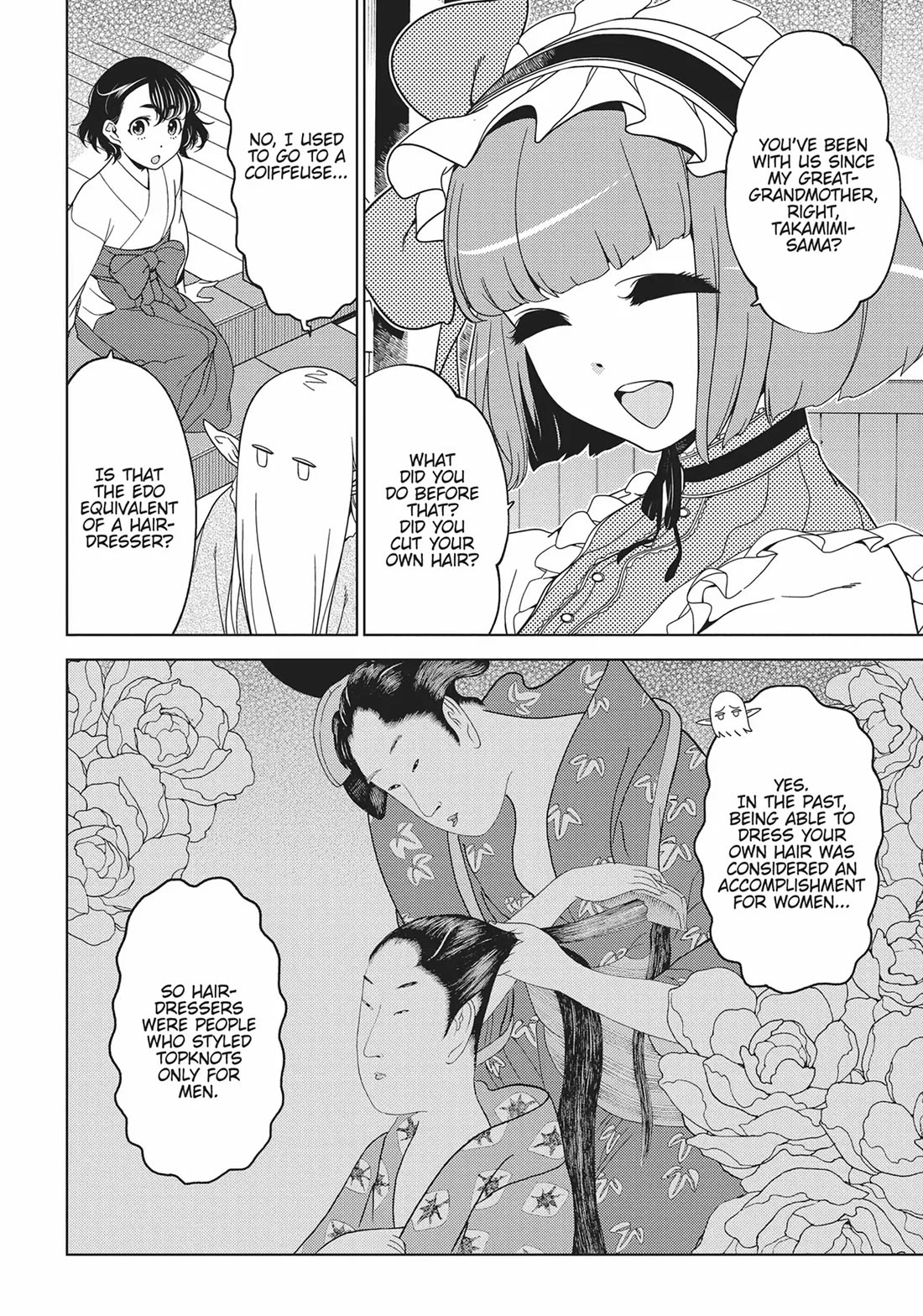 Edomae Elf Chapter 80 page 4 - Chapter 80