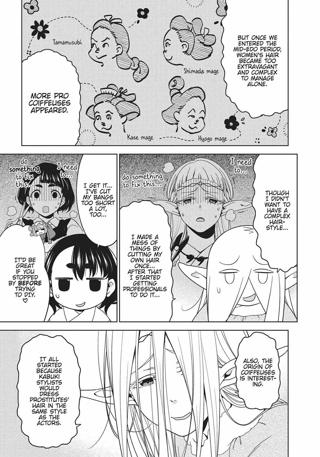 Edomae Elf Chapter 80 page 5 - Chapter 80