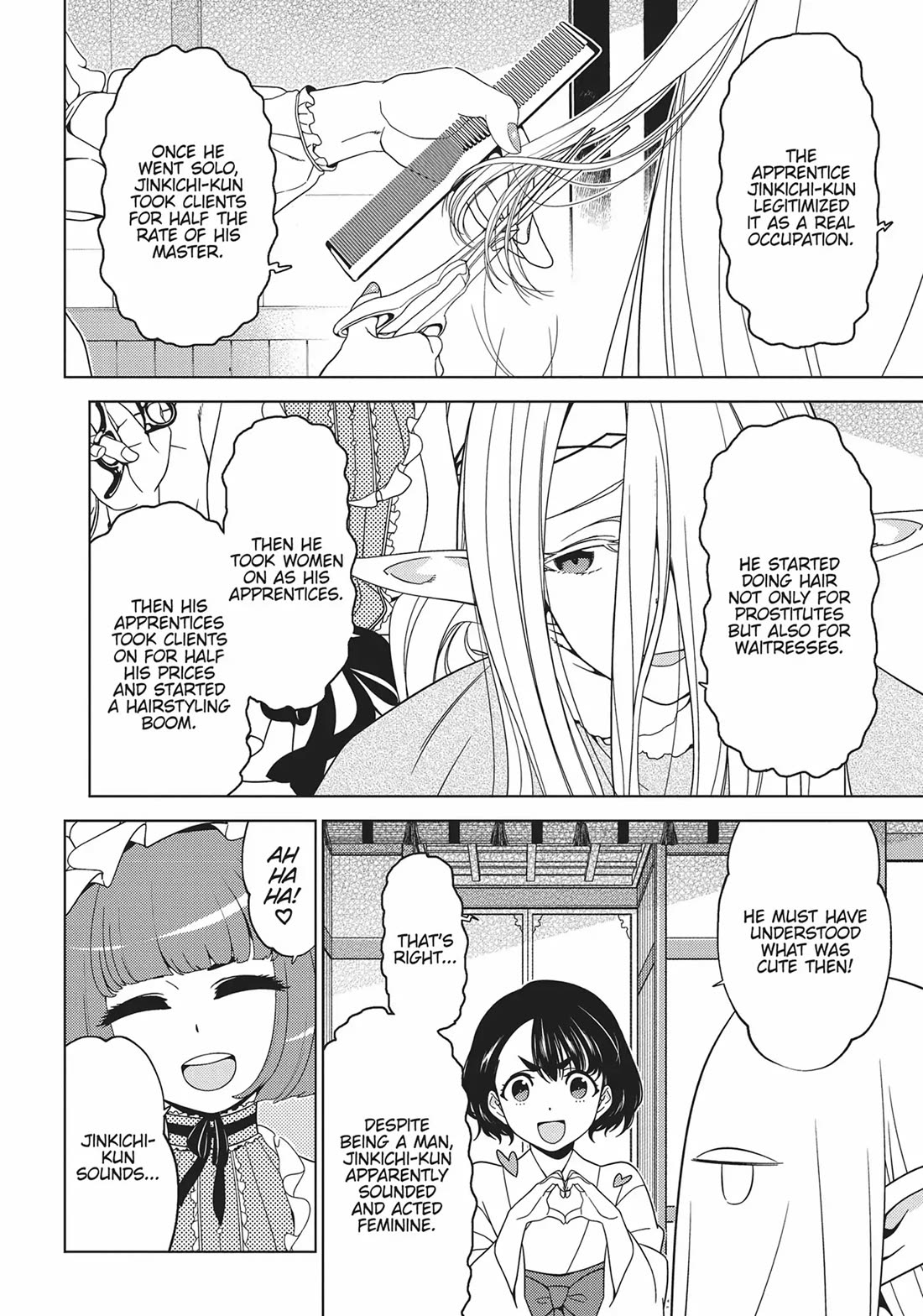 Edomae Elf Chapter 80 page 6 - Chapter 80