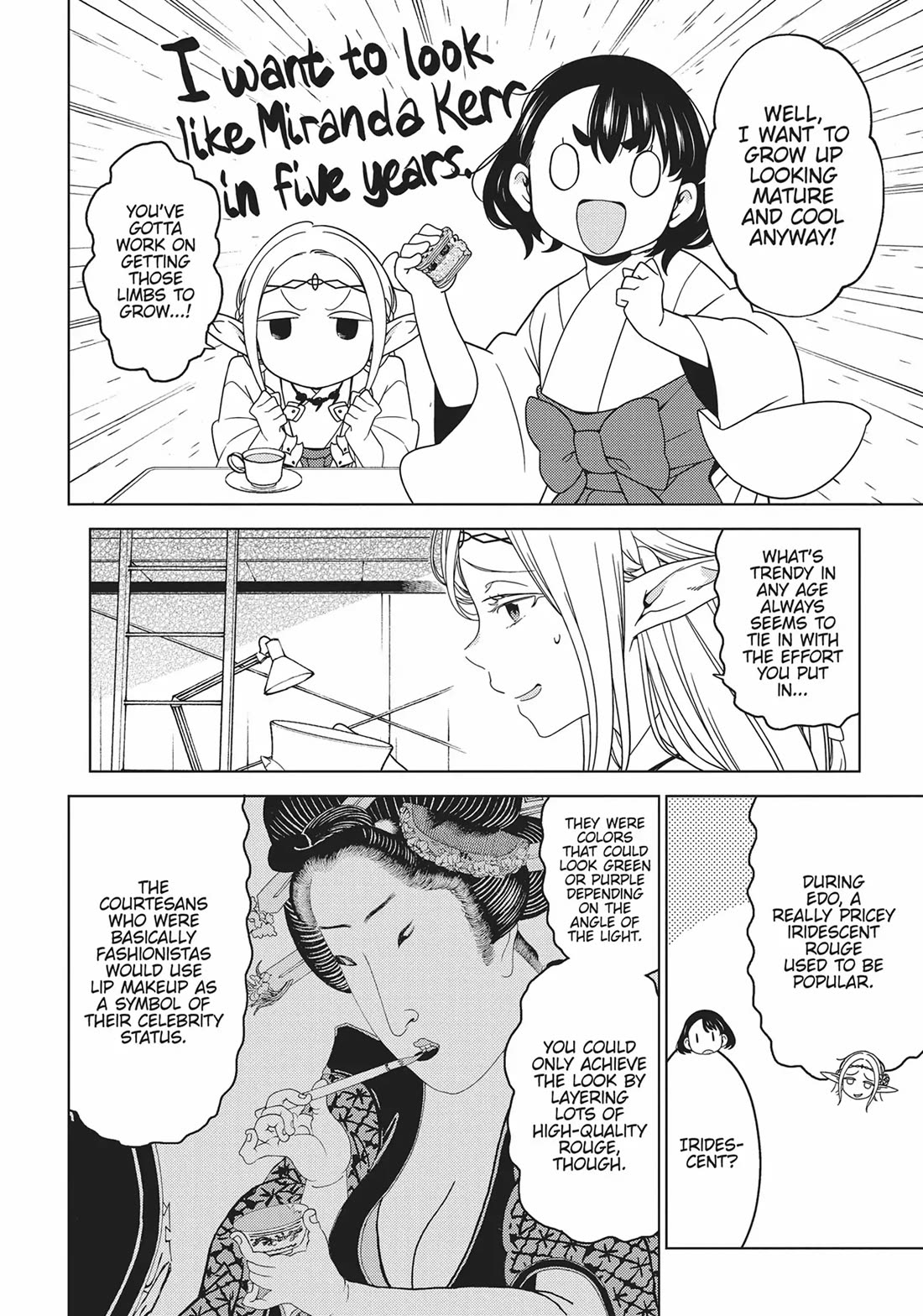 Edomae Elf Chapter 81 page 3 - Chapter 81