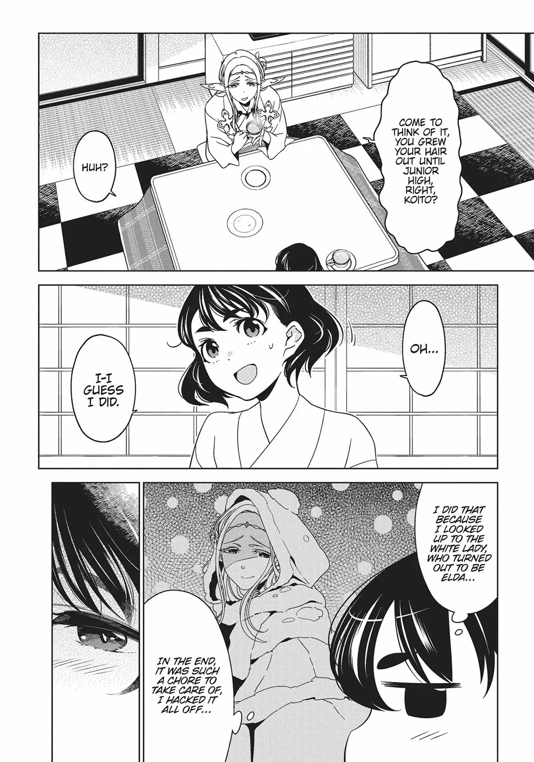Edomae Elf Chapter 81 page 5 - Chapter 81