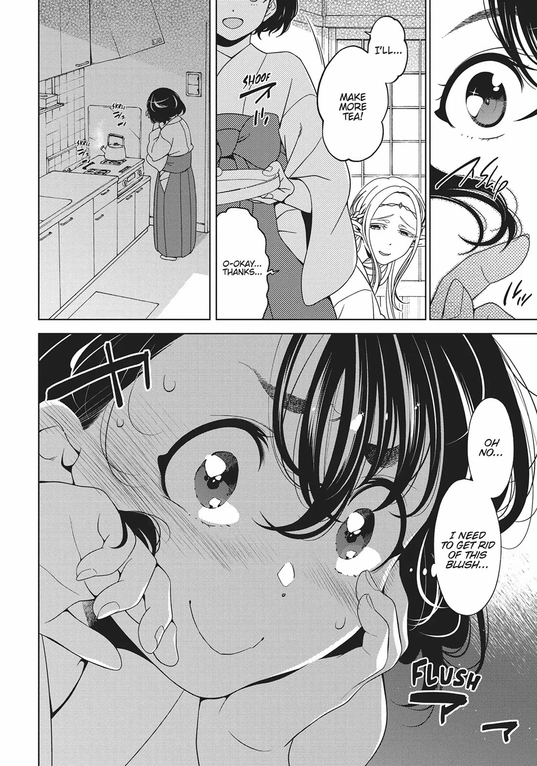 Edomae Elf Chapter 81 page 7 - Chapter 81