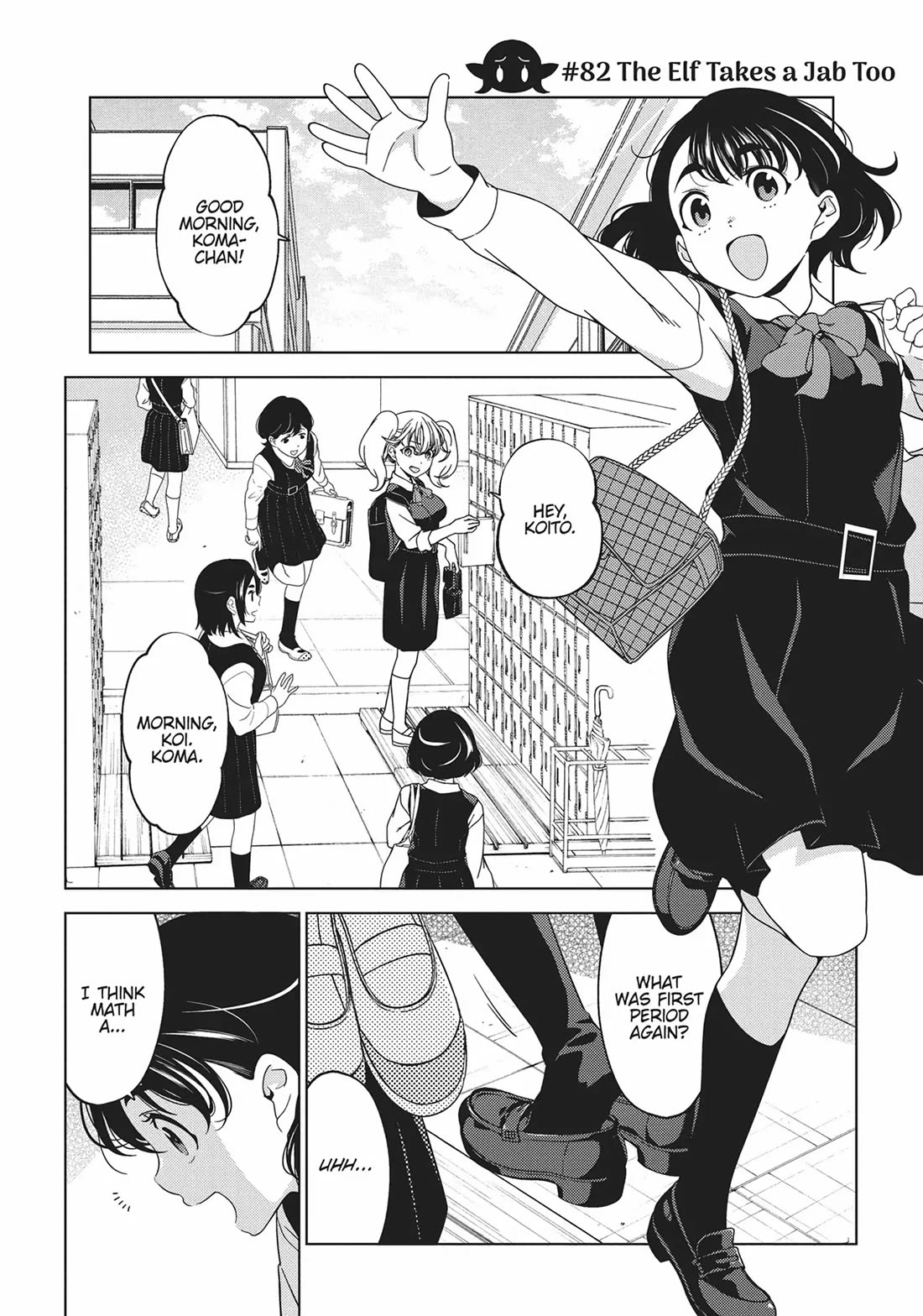 Edomae Elf Chapter 82 page 4 - Chapter 82