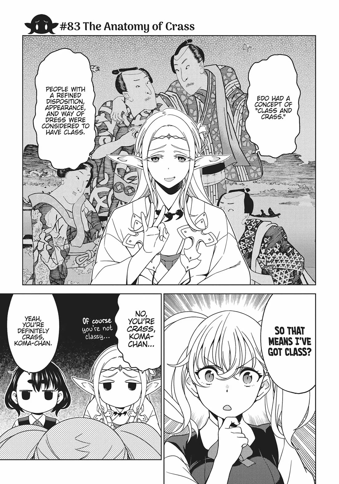 Edomae Elf Chapter 83 page 1 - Chapter 83