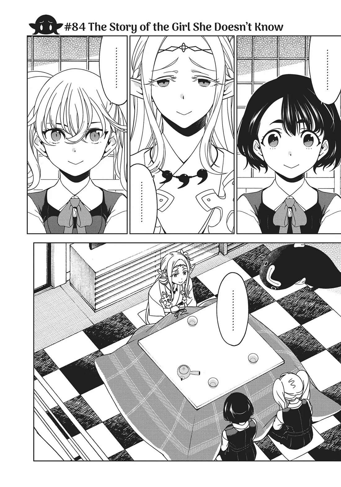 Edomae Elf Chapter 84 page 1 - Chapter 84