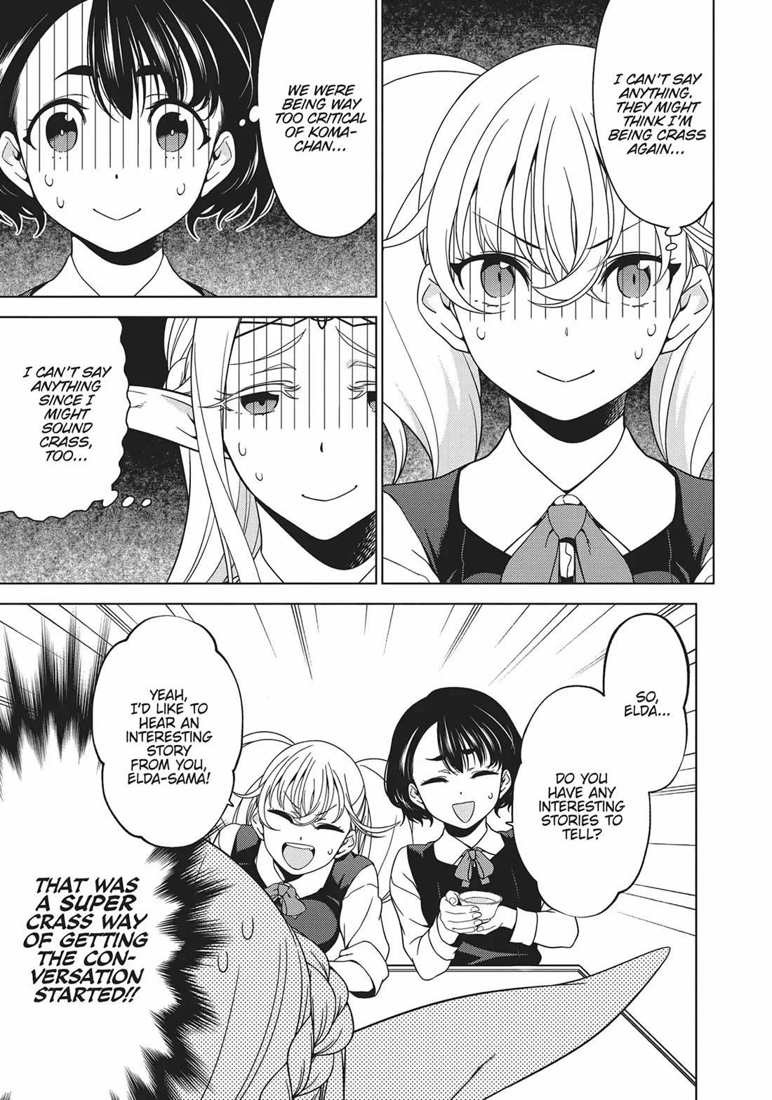 Edomae Elf Chapter 84 page 2 - Chapter 84