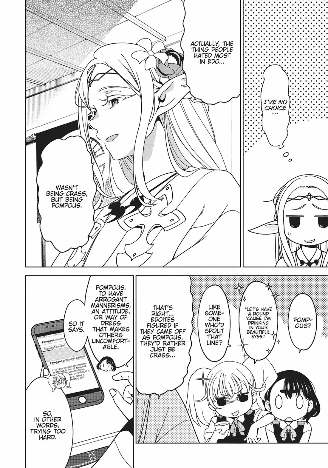Edomae Elf Chapter 84 page 3 - Chapter 84